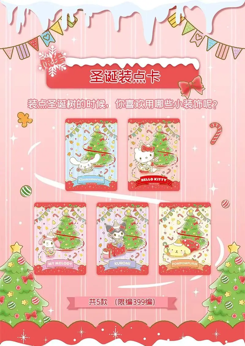 New In Stock Mymelody Kuromi Warm Winter Celebration Blind Box Photo Paper Card Cinnamoroll Collection Small Card Girl Gifts