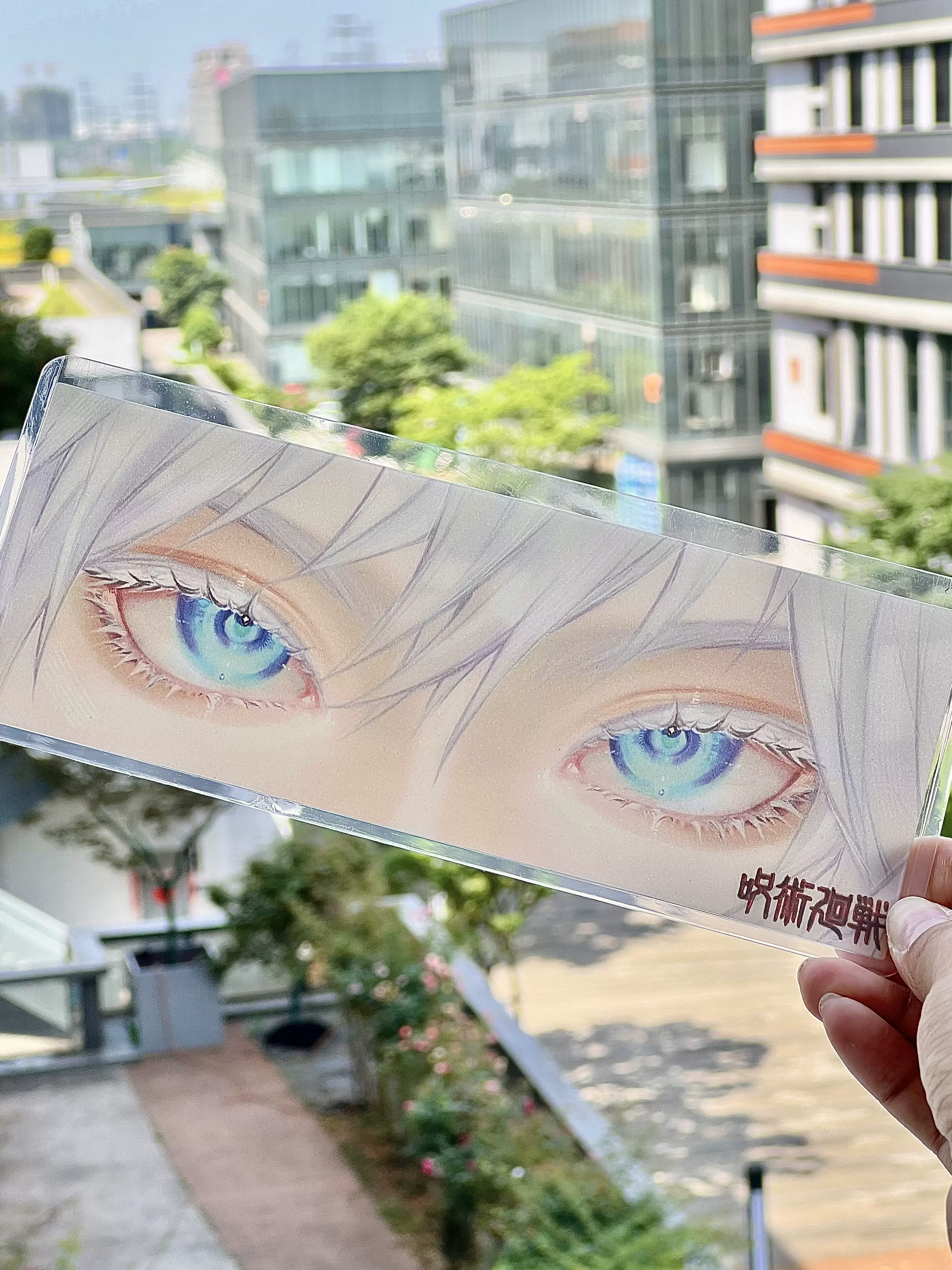 

Game Jujutsu Kaisen Satoru Gojo Cosplay Raster Card Translucency Acrylic Eye Strip Decoration Ambitus