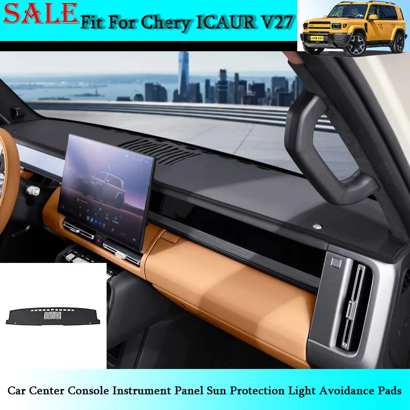 Fit for Chery ICAR V27 2026 Car Center Console Instrument Panel Sun Protection Light Avoidance Pads Car Interior Supplies