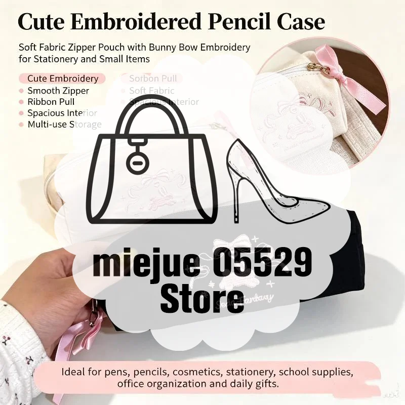 Cute Nylon Embroidery Lace Bunny Large Capacity Pencil Case Waterproof Zipper Multifunctional Cosmetic Bag Stationery Supplies