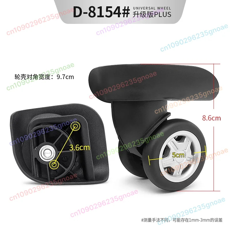 

luggage wheel replacement trolley accessory 8154 universal wheel password travel box wheel