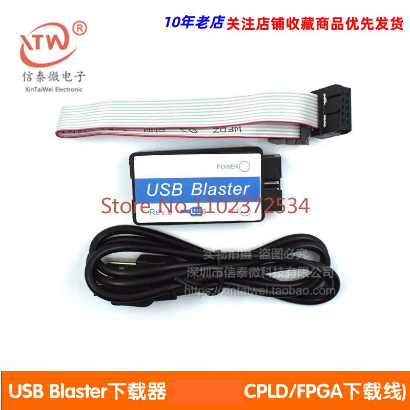 10 pieces USB Blaster Downloader CPLD/FPGA Download Cable High Speed, Stable, Non Heating