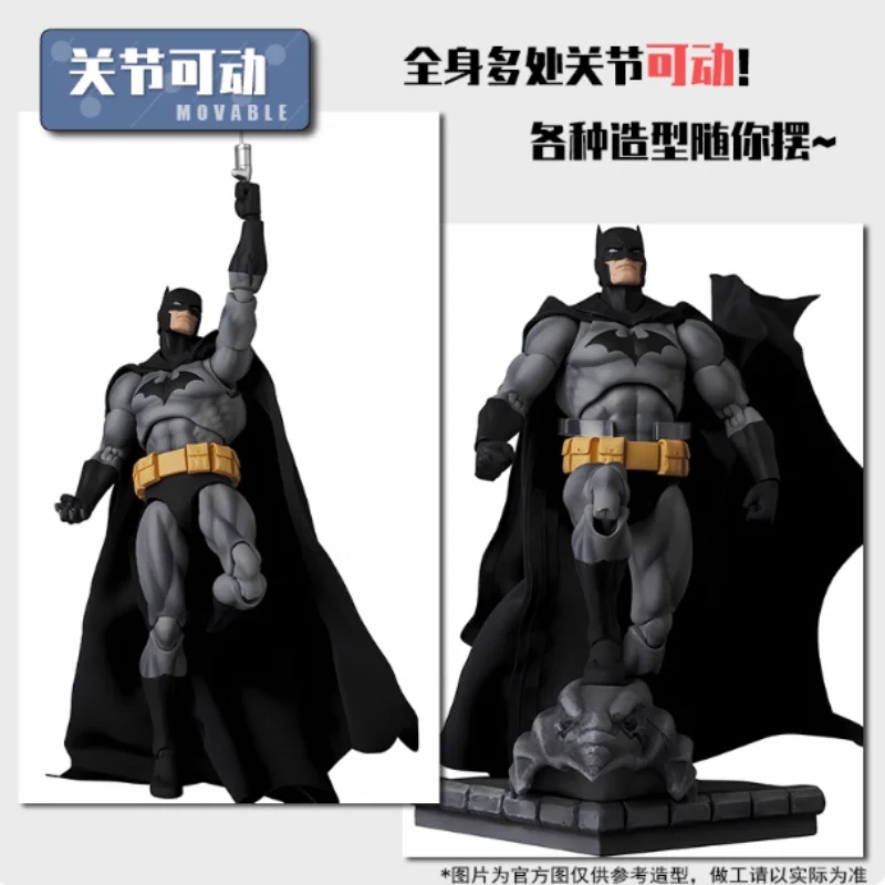 [สินค้าขายดี] มีสินค้าในสต็อก ฟิกเกอร์อนิเมะ Ct Toys แบทแมน Mafex 126 แอคชั่นฟิกเกอร์ โมเดลสะสม ของตกแต่งโต๊ะทำงาน ของเล่น ของขวัญ
