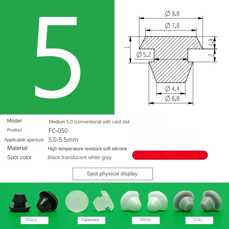 Silikonstopfen, Gummistopfen, T-Stecker, schwarz, weich, hochelastisch, Kappenabdeckung, weiß, seismische Öse, Schalldämpfung, Thermostabilität