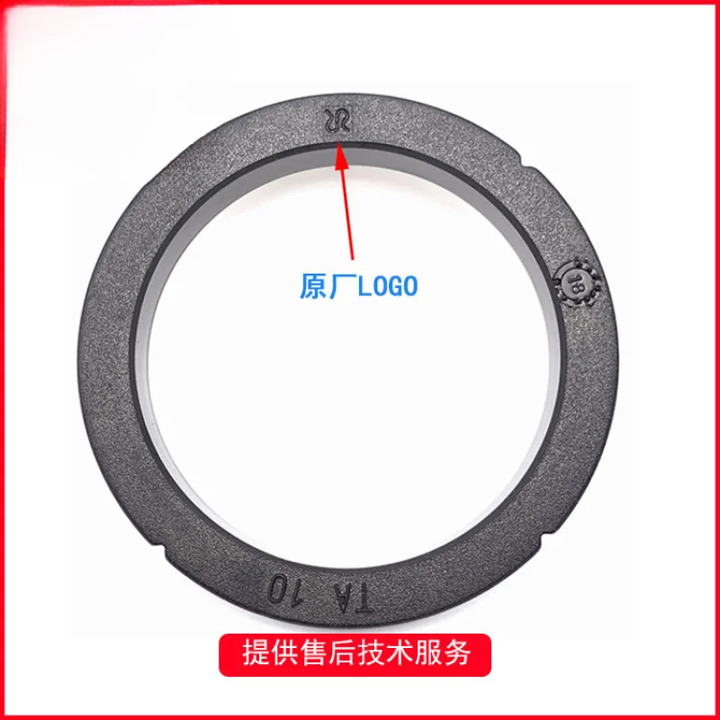 

for original RANCILIO semi-automatic coffee machine brewing head sealing ring 74x57.5x8.5mm