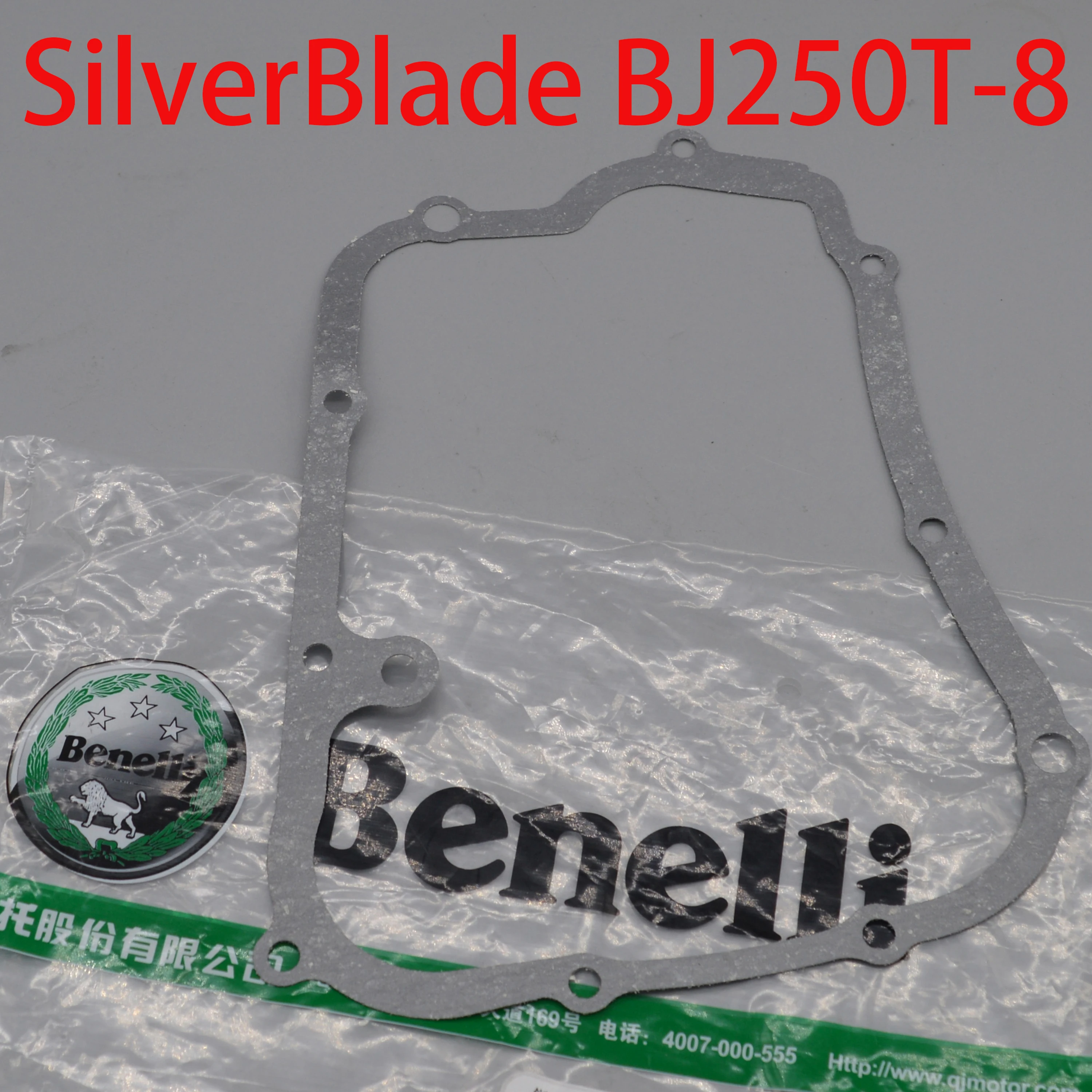 Engine gasket of stator magneto coil for QJIANG keeway benelli silverblade silver blade 250cc scooter BJ250T-8