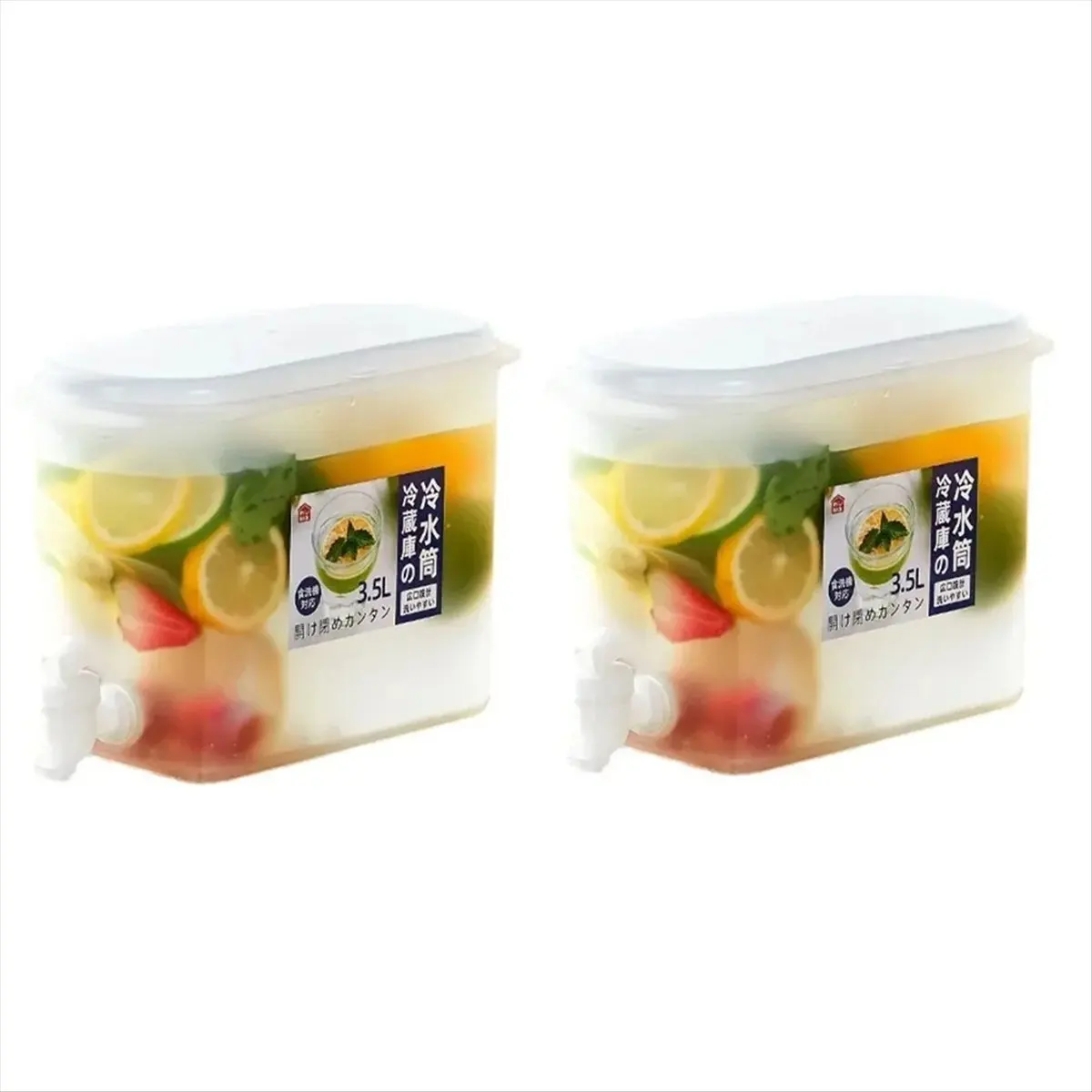 Rank! 3.5L Large-Capacity Cold Water Bottle, Cold Water Bottle with Faucet, Refrigerator and Iced Drink Box