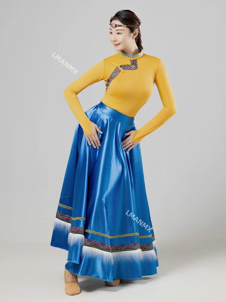 New Tibetan dance costume, art exam performance costume, Tibetan half skirt, square skirt, art exam big swing skirt