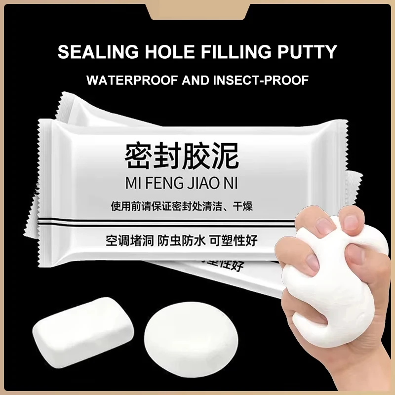 

5Pc Household Air Conditioning Hole Sealing CementPlasticine Waterproof Wall Hole Sewer Sealing Mud Sealant Decoration Supplies