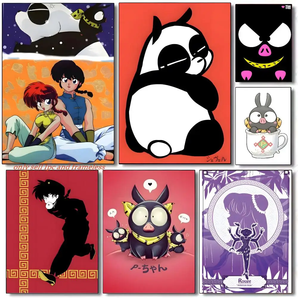 Coming Anime P Chan R-Ranma Poster Modern and Elegant Wall Stickers for Home Decor Living Room Dormitory Wall Art