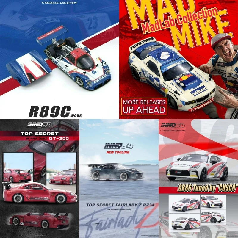 [Preventa] INNO 1:64 SUPRA (A80) TOP SECRET GT300 R89C RX7 MR2 SW20 GR86 PANDEM R32 R33 R34 SAVANNA RX3 S15 modelo de coche fundido a presión