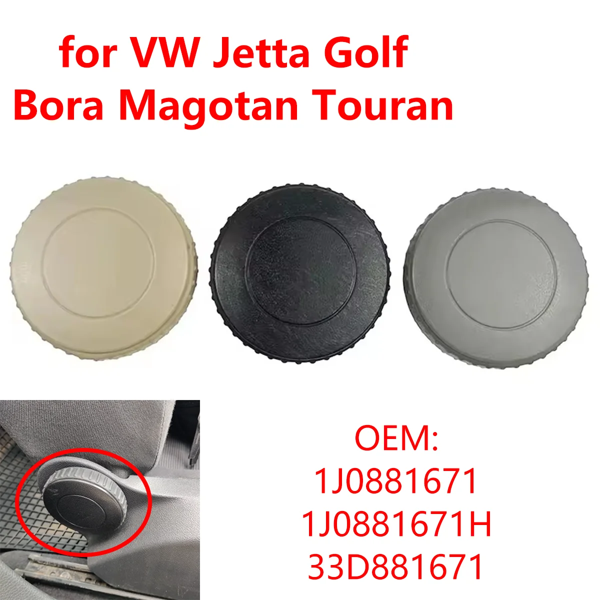 1J0881671 Car Front Seat Adjustment Recline Knob Handle Cover for VW Jetta Golf Bora Magotan Touran Passat Beetle Caddy