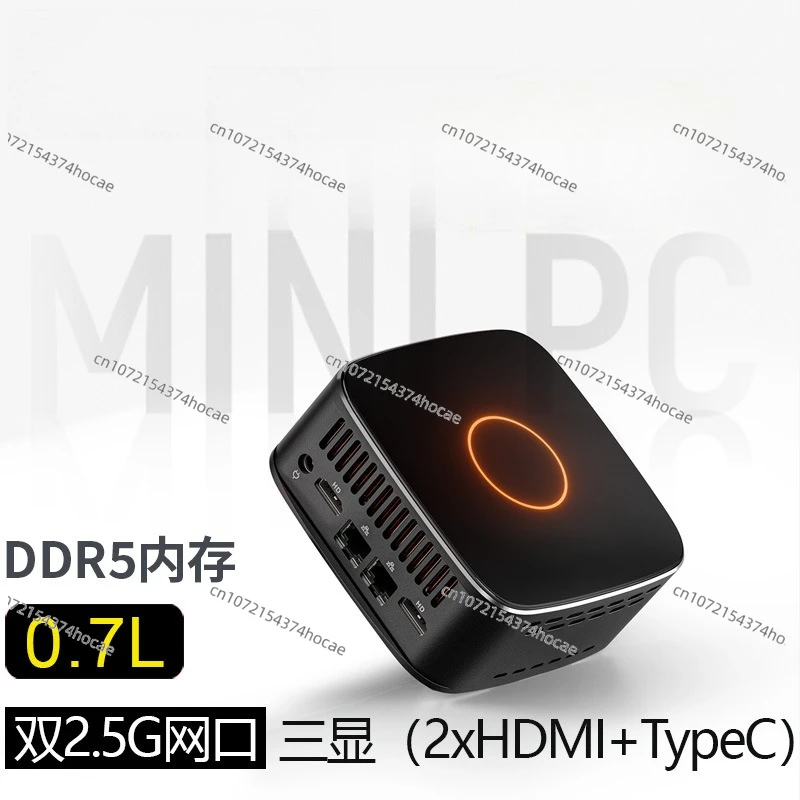 For 12Th Generation I3i5i7 Mini Computer Host Dual 2.5G Network Port HDMIwifi6TypeC