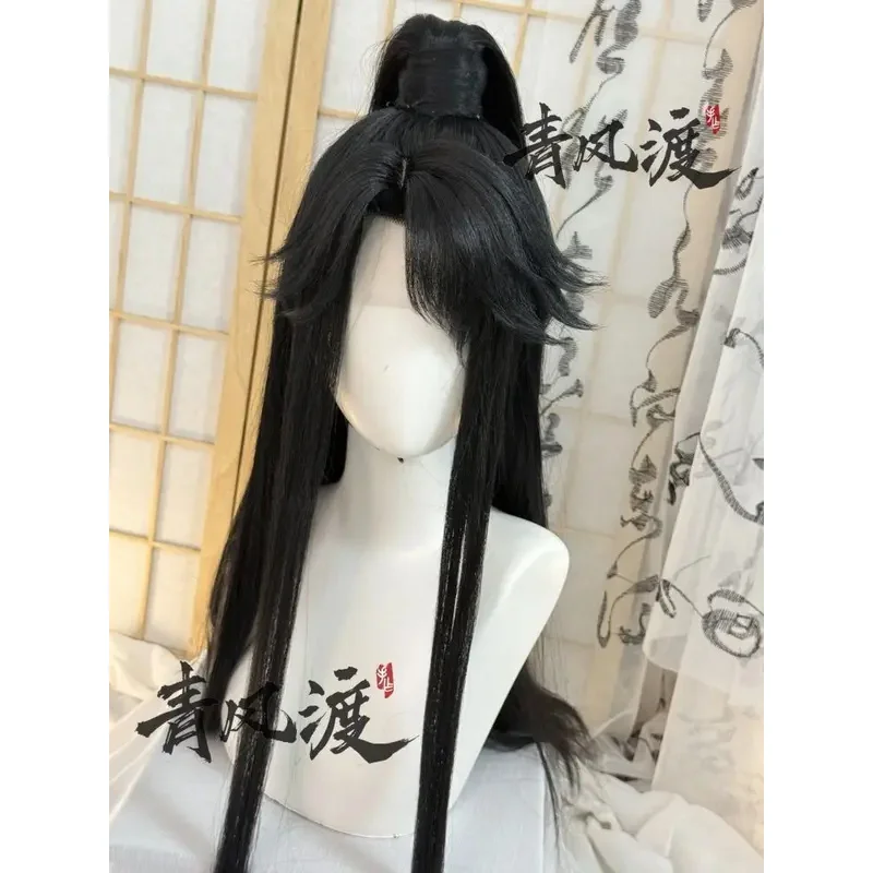 

DY20Lan Sizhui Styled Wig Grandmaster Of Demonic Cultivation MDZS Matched With Ancient Style Hanfu Wig Cosplay Customized Wig25