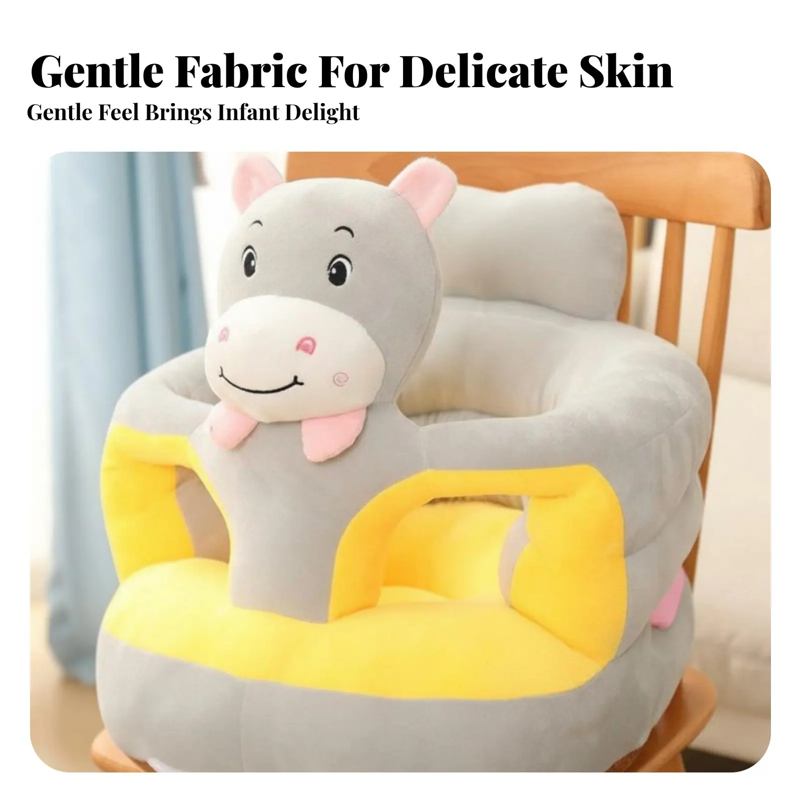 

Плюшевый диван-тренажер для сидения, подушка-сиденье для младенцев с защитой от падений, нескользящее основание для малышей, для гостиной, игровой комнаты