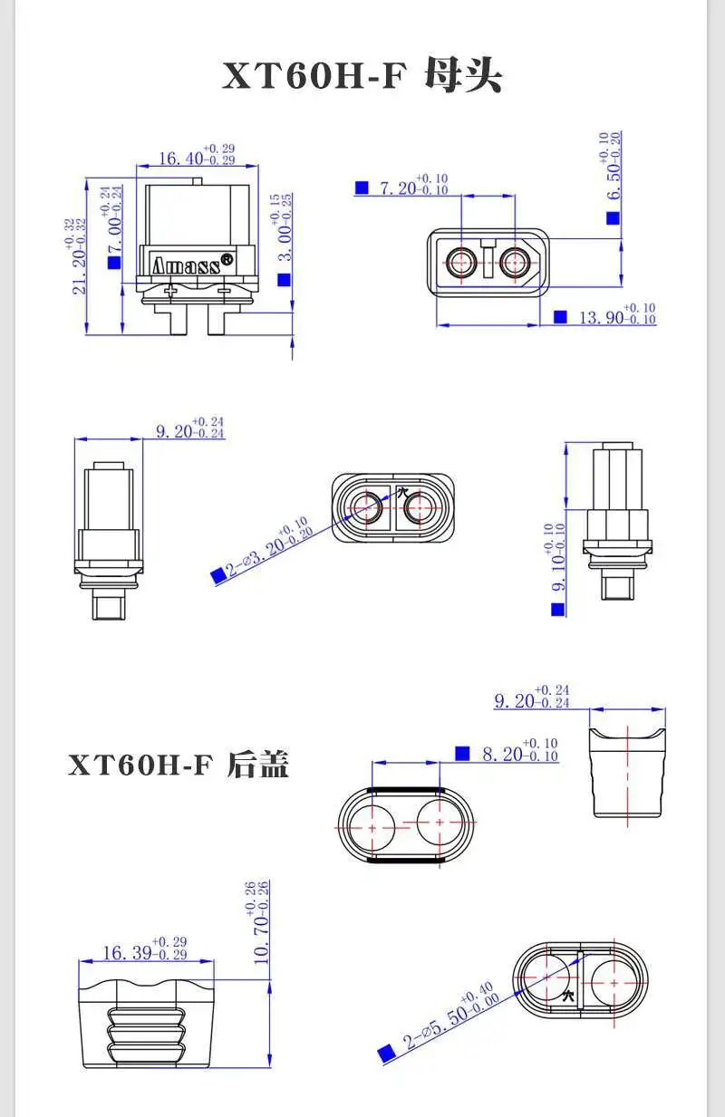 1 Stück XT60H-F Flugzeugmodell-Stecker XT90S Anschluss XT30U Hochstrom-Stecker-Buchse-Docking M Lithium-Batterie-Ladegerät – Detail 16