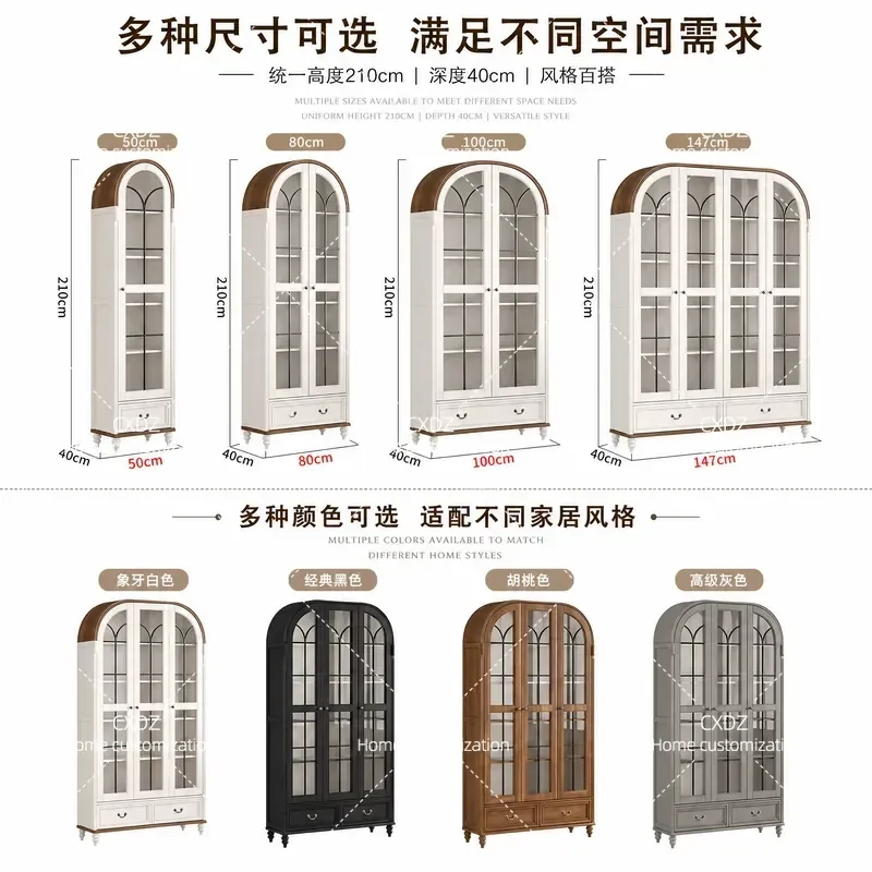 80cm Solid Wood Arched Glass Door Bookcase Dust Proof Display Shelf Retro American Country Style Living Room Storage Cabinet