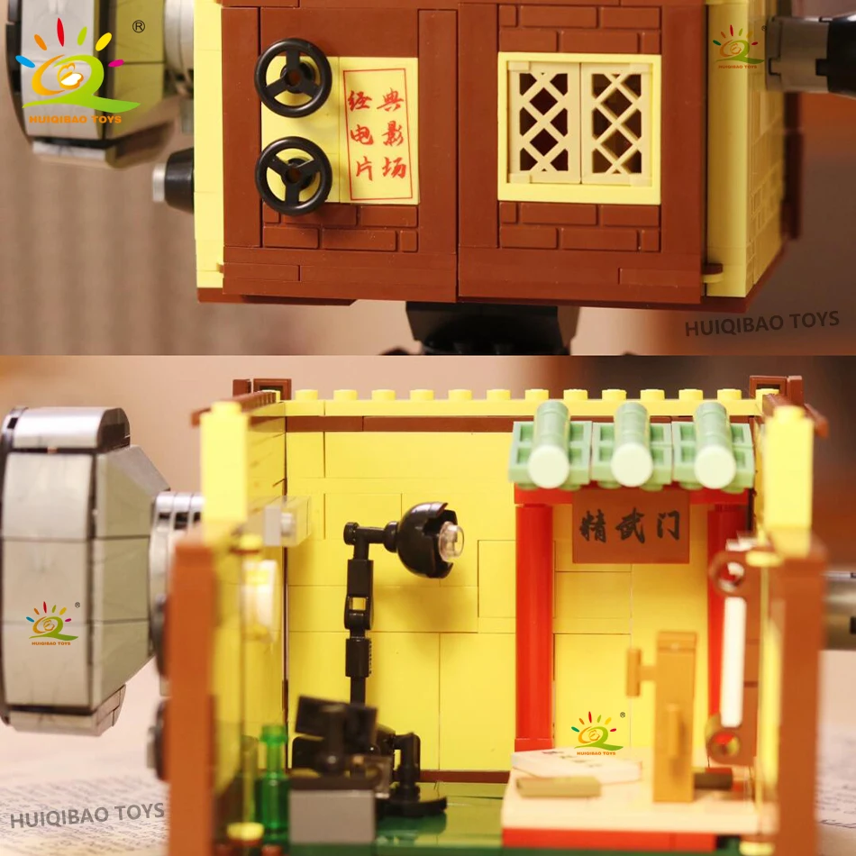 HUIQIBAO MOC Vintage Camera Coffee Machine Model Building Blocks DIY Telephone Projector Ornament Bricks Toys for Adult Gift
