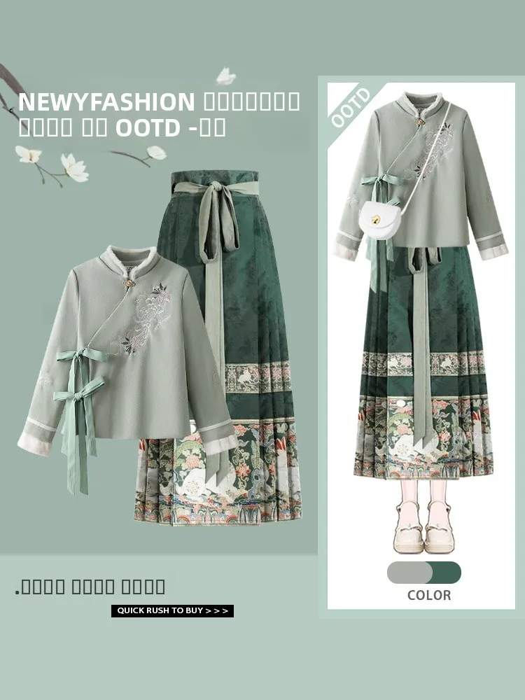 

Новая китайская верхняя одежда в стиле Ханьфу с дизайнерскими элементами пэчворка, осенне-зимняя, улучшенная версия, прямой крой в национальном стиле