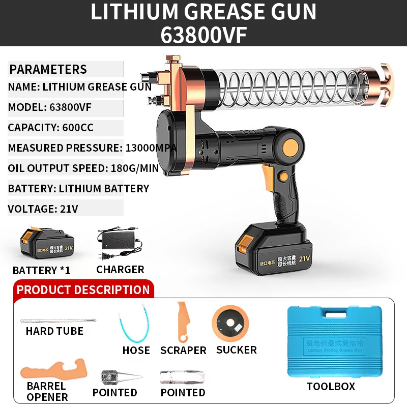 75800VF Electric Grease Gun Lithium Battery High Pressure Grease Gun Rechargeable Wireless Portable 600cc 180g/min