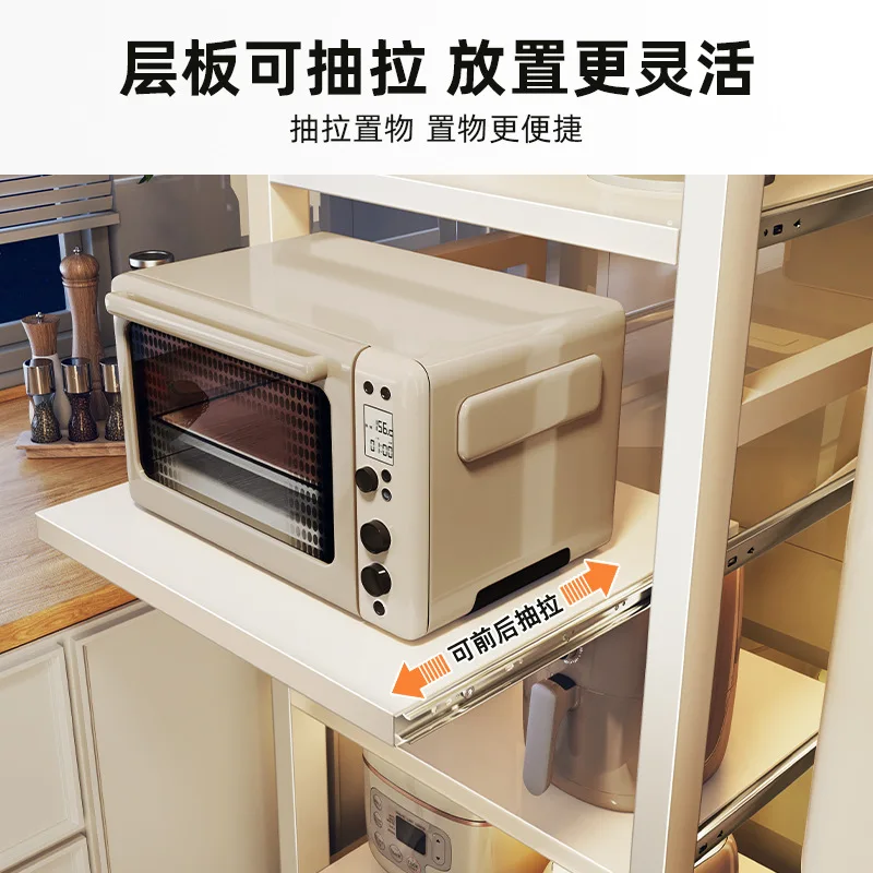 AOLIVIYA Kitchen Household Storage Rack Floor Multi-Layer Trolley Shelf For Microwave Oven Drawer Narrow Stand Cart Bin Unit