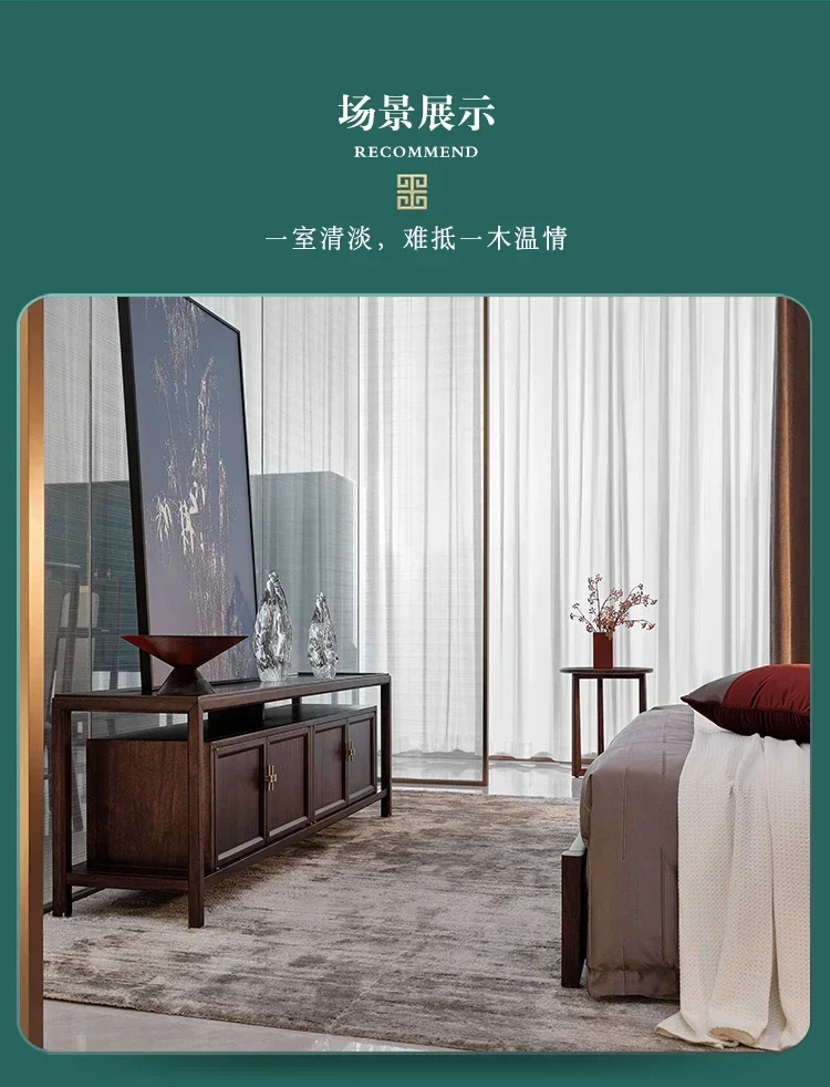 New Chinese solid wood TV cabinet storage locker integrated