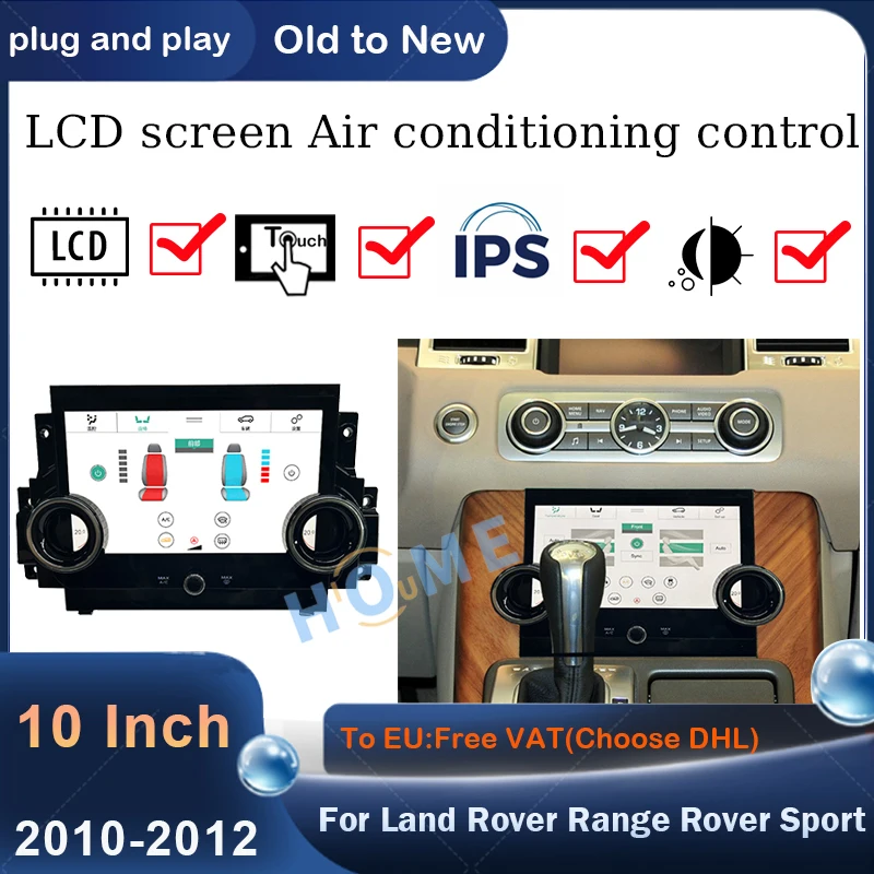 AC Central Panel 10 Inch Plug and Play For Land Rover Range Rover Sport L494 LCD Climate 2010 2011 2012 Air Conditioning Panel