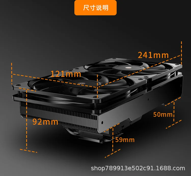 JF13K Down-pressure CPU Radiator 12CM Dual Fan Seven Copper Tube PWM Computer ARGB