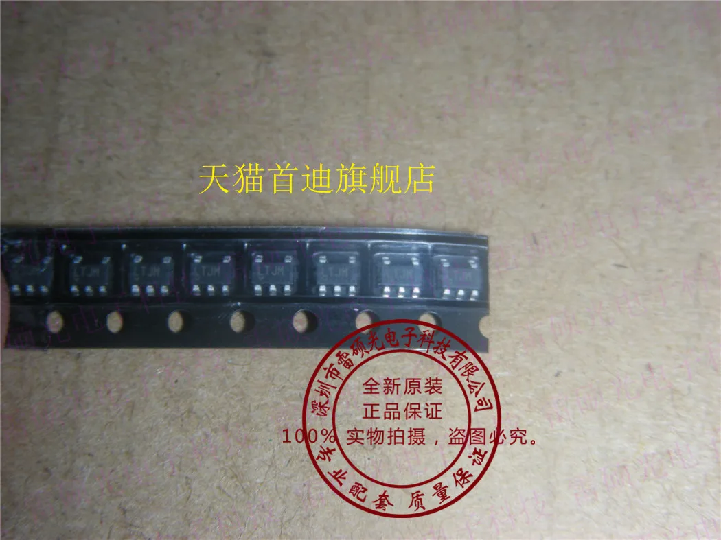 Free shipping    LT1761ES5-1.8 :LTJM      10PCS