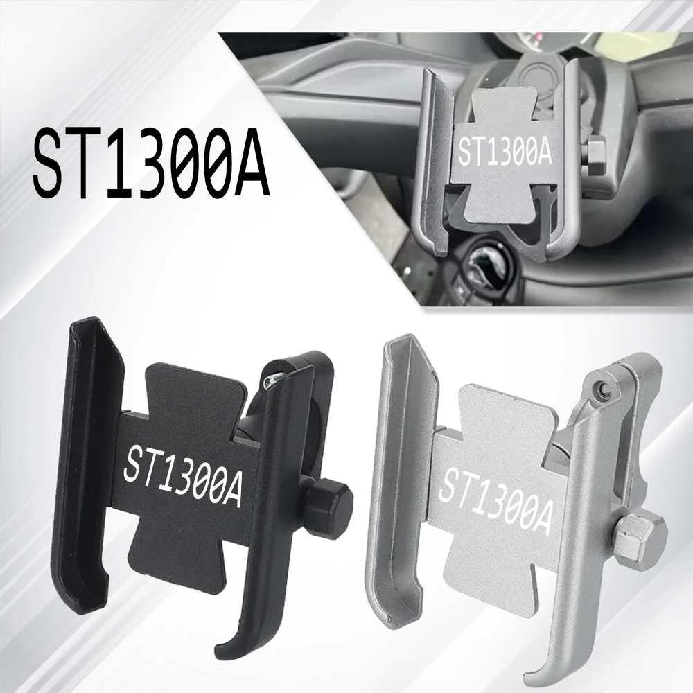Аксессуары для мотоциклов Honda ST1300A ST 1300A 2003 2004 2005 2006-2007
