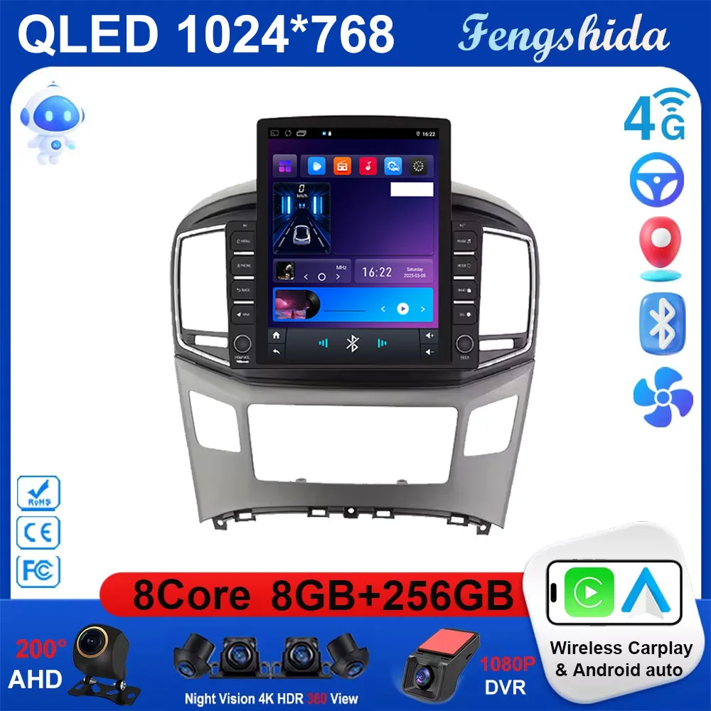 9.7 Vertical Style … - image