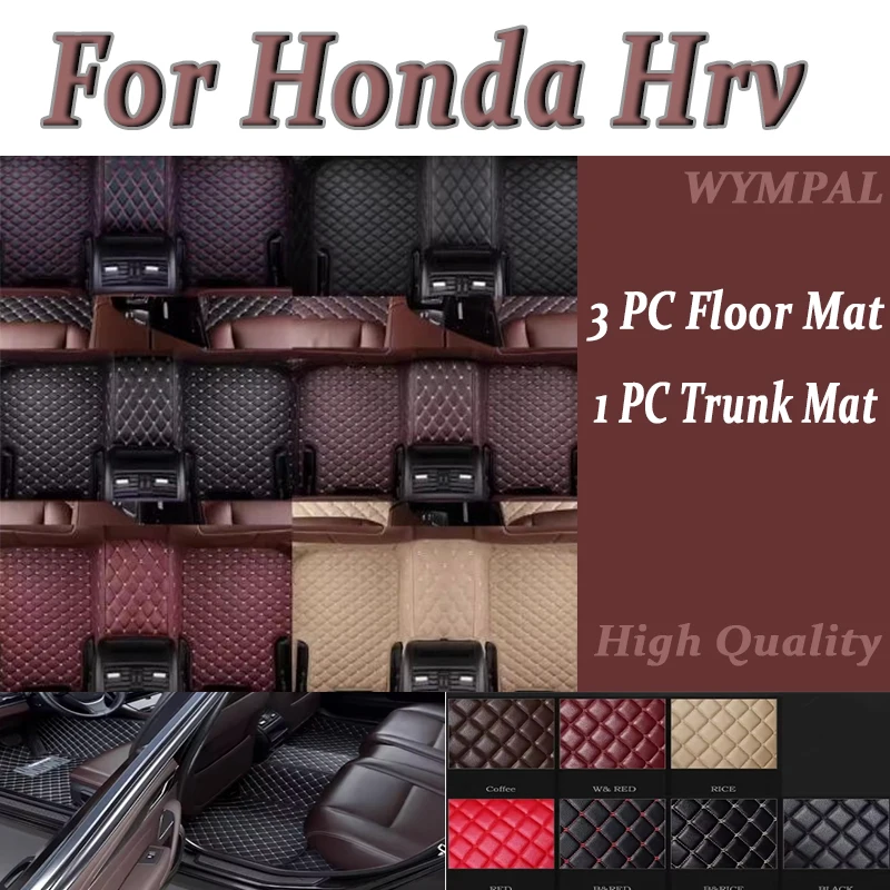 

Luxury Car Floor Mats For Honda Hrv 2014 2015 2016 2017 Auto Luxury Leather Men Women Car Mats Full Coverage Custom Automotive