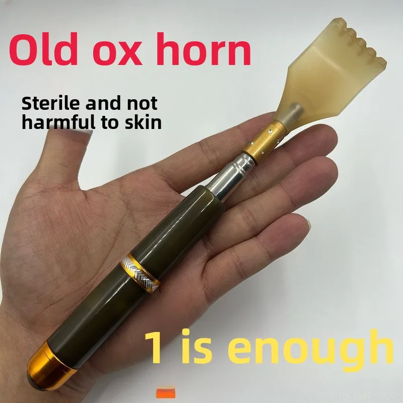 Natural old horn retractable scratching tool.Horn does not require assistance.Old man’s pleasure scratching device for the back.
