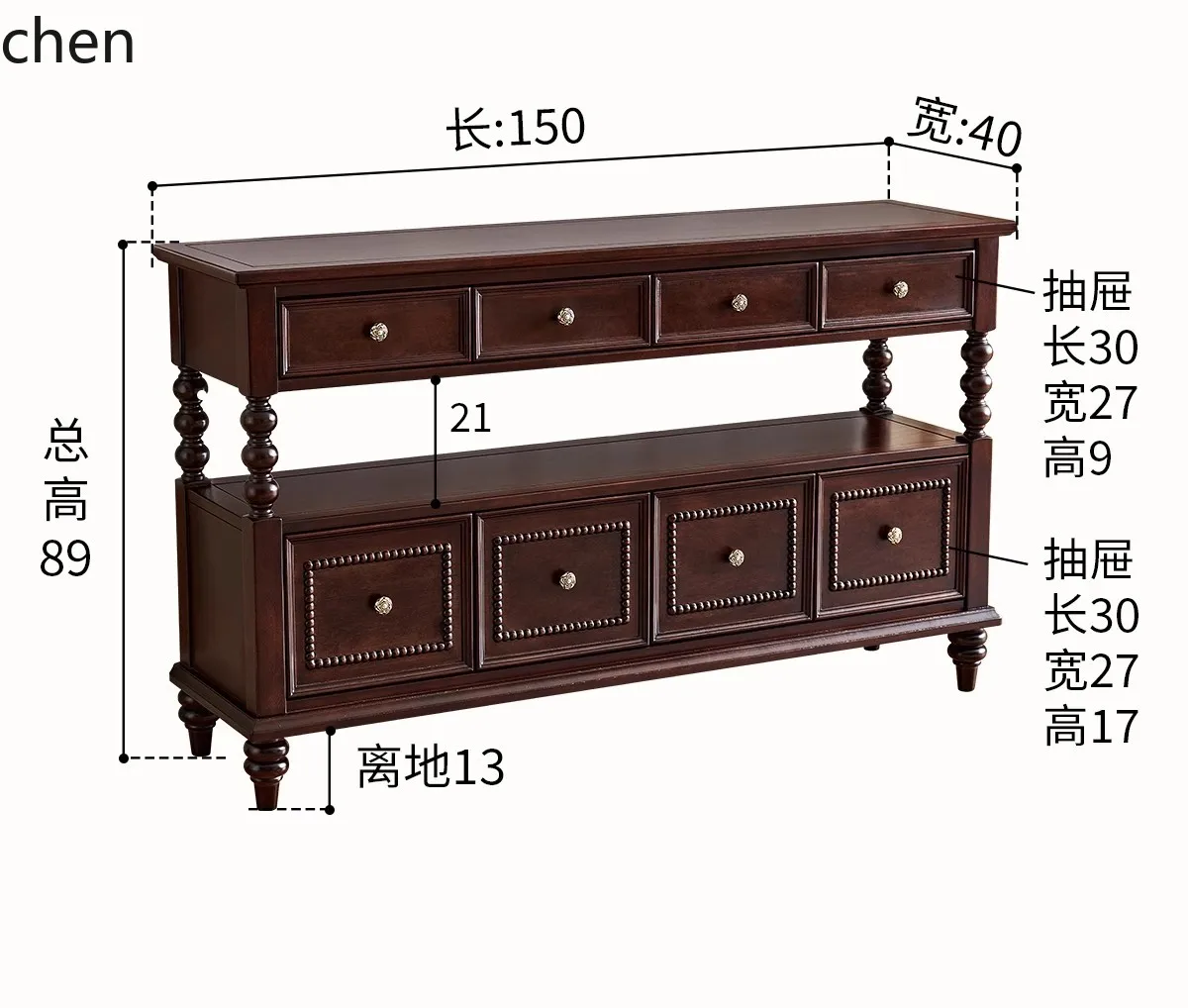 HXL Painted Sideboard Solid Wood Entryway Cabinet Simple Retro Storage Decorative Cabinet