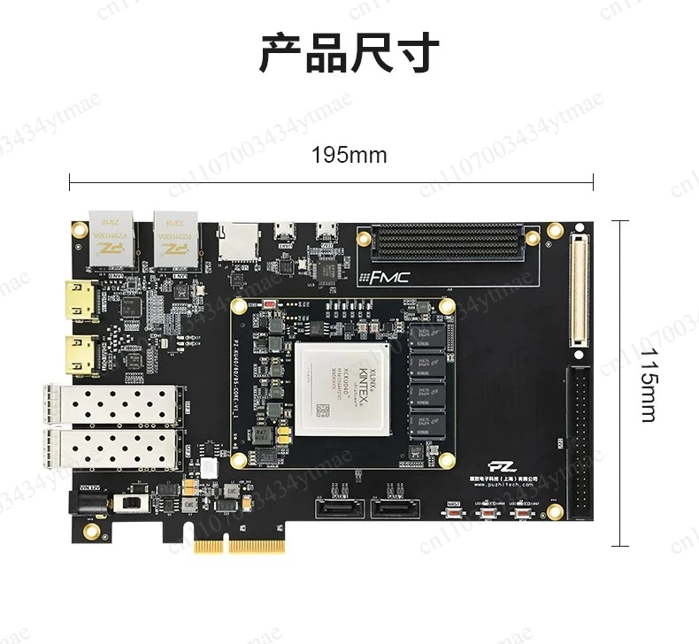XCKU040 XCKU060 Kintex UltraScale FPGA Development Board PCIE FMC Interface Development Mainboard