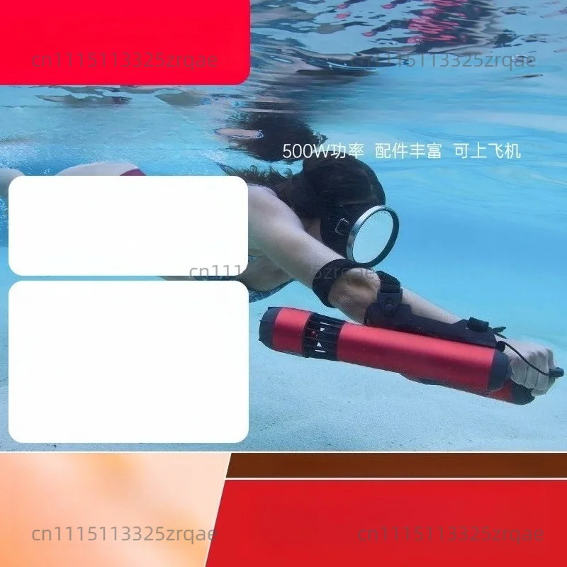 Underwater Thrusters - Free Diving Scuba Diving Snorkeling Pool Diving Paddle Board Artifact