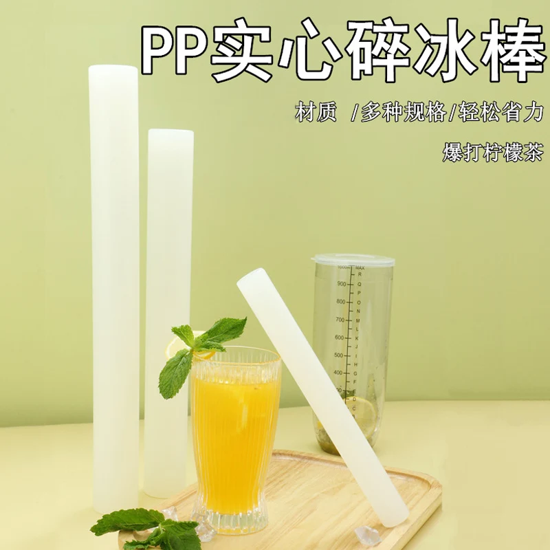 Crushed Ice Hammer Popsicle Sticks Cocktail Swizzle Stick PP Multifunction Fruit Muddle Pestle Wine Supplies