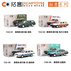 XCARTOYS 1/64 Volkswagen Santana Wagon Car Alloy Toys Motor Vehicle Decast Metal Model Kids Xmas Gift Toys for Boys