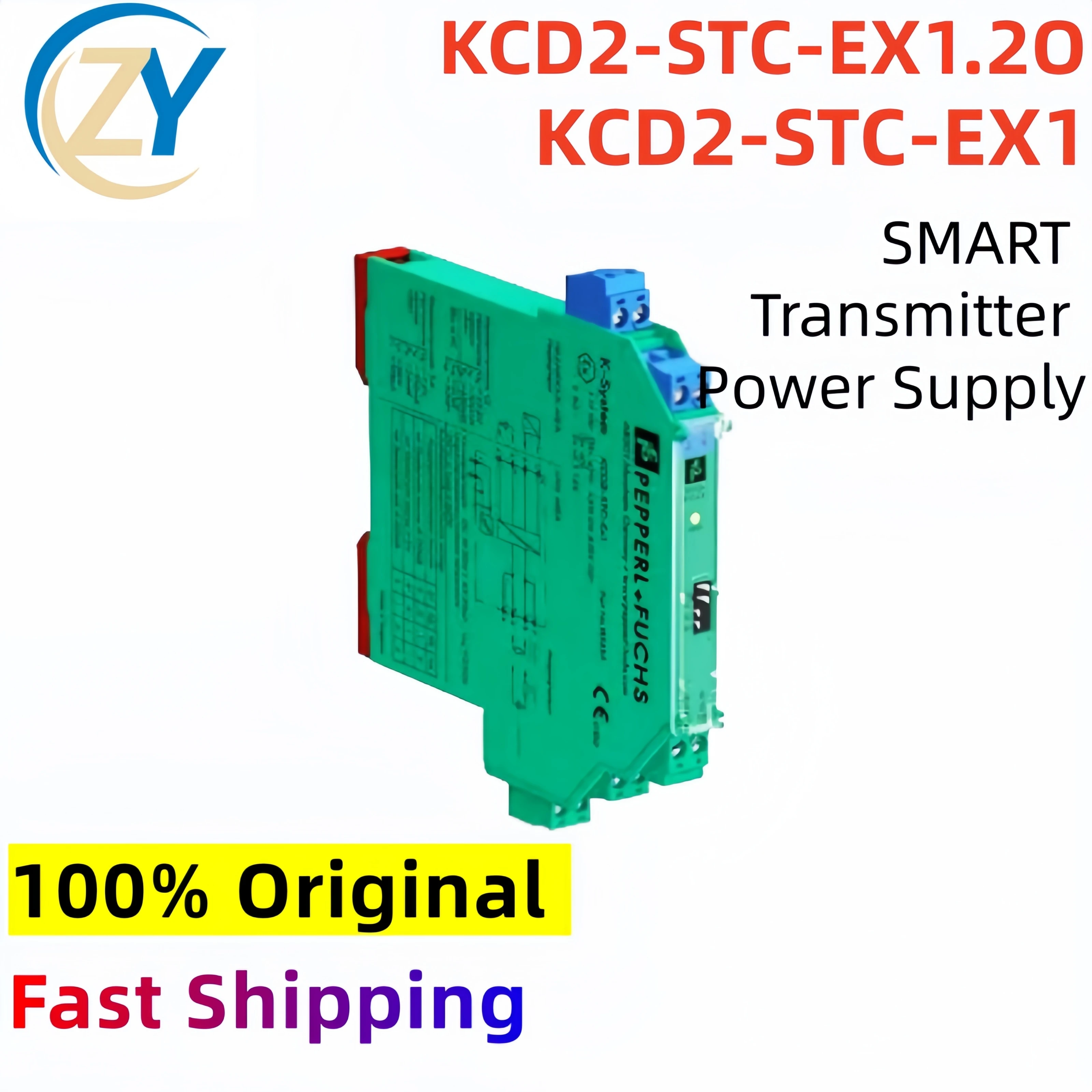 Новый оригинальный KCD2-STC-EX1 KCD2-STC-EX1.2O SMART передатчик питания 1-канальный изолированный барьер в наличии