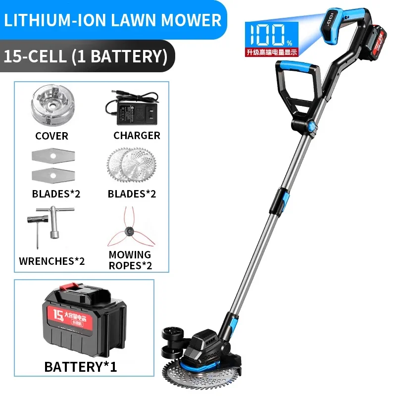 New Lawn Mower, Lithium Battery Long-lasting Lawn Mower, Agricultural Harvesting Handheld Lawn Mower, High-power Motor
