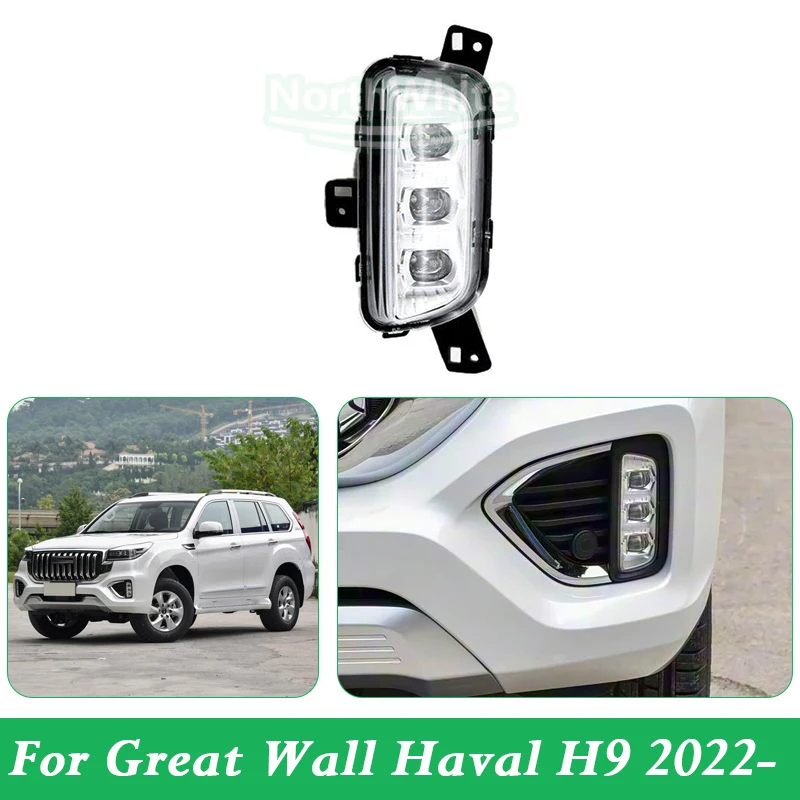 luces-antiniebla-delanteras-para-great-wall-haval-h9-2022-luces-de-parachoques-delantero-4116100xku88a-4116200xku88a