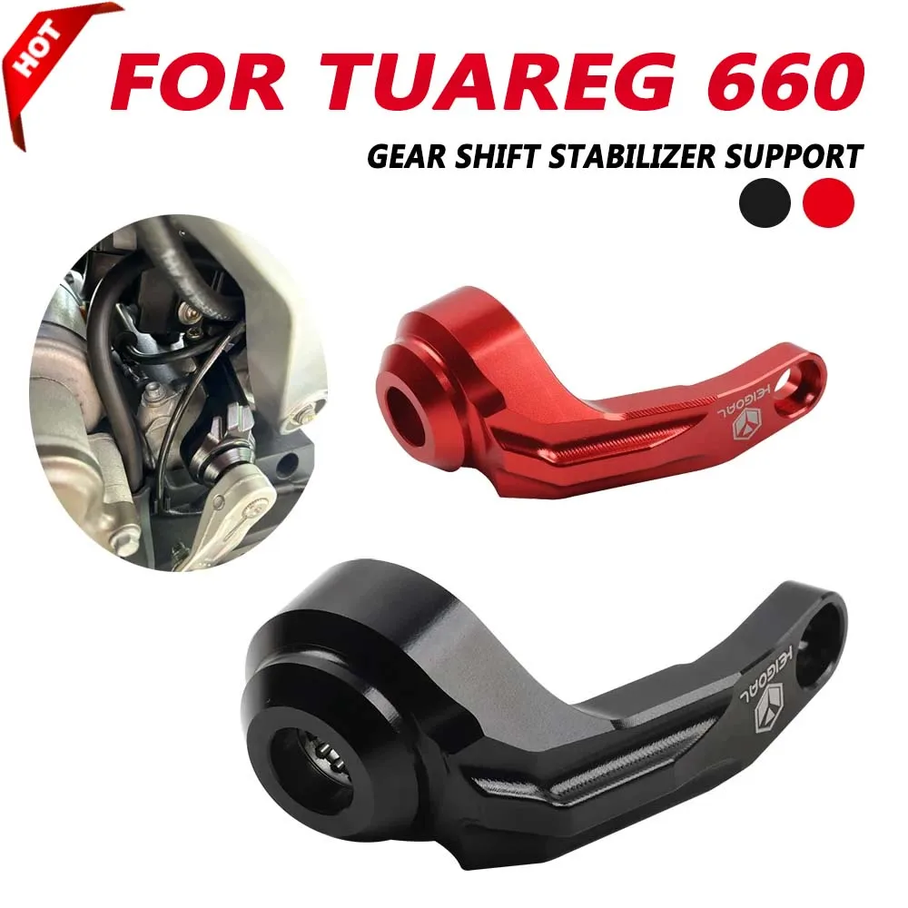 For Aprilia Tuareg 660 RS660 RS 660 2022 2023 2024 Motorcycle Accessories Shifting Gear Shift Stabilizer Support Holder Cover