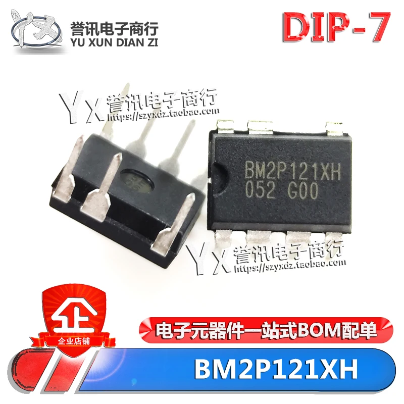 DIP-7 Rohm DC-DC Gerenciamento De Energia, BM2P121XH, BM2P121XH-Z