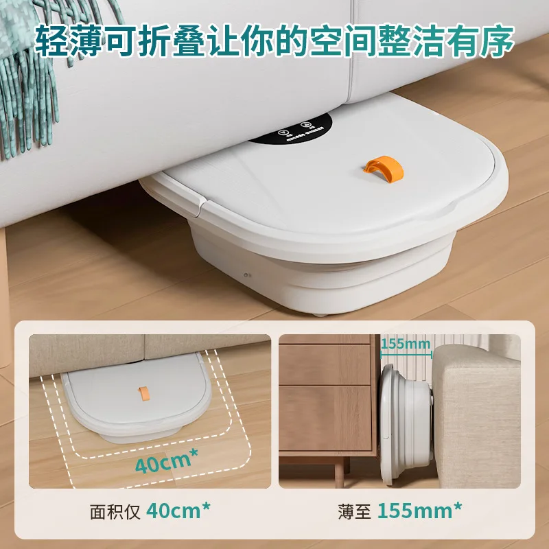 Customizable Folding Electric Foot Bucket Automatic Constant Temperature Quick Heating Electric Massage Foot Therapy Bucket