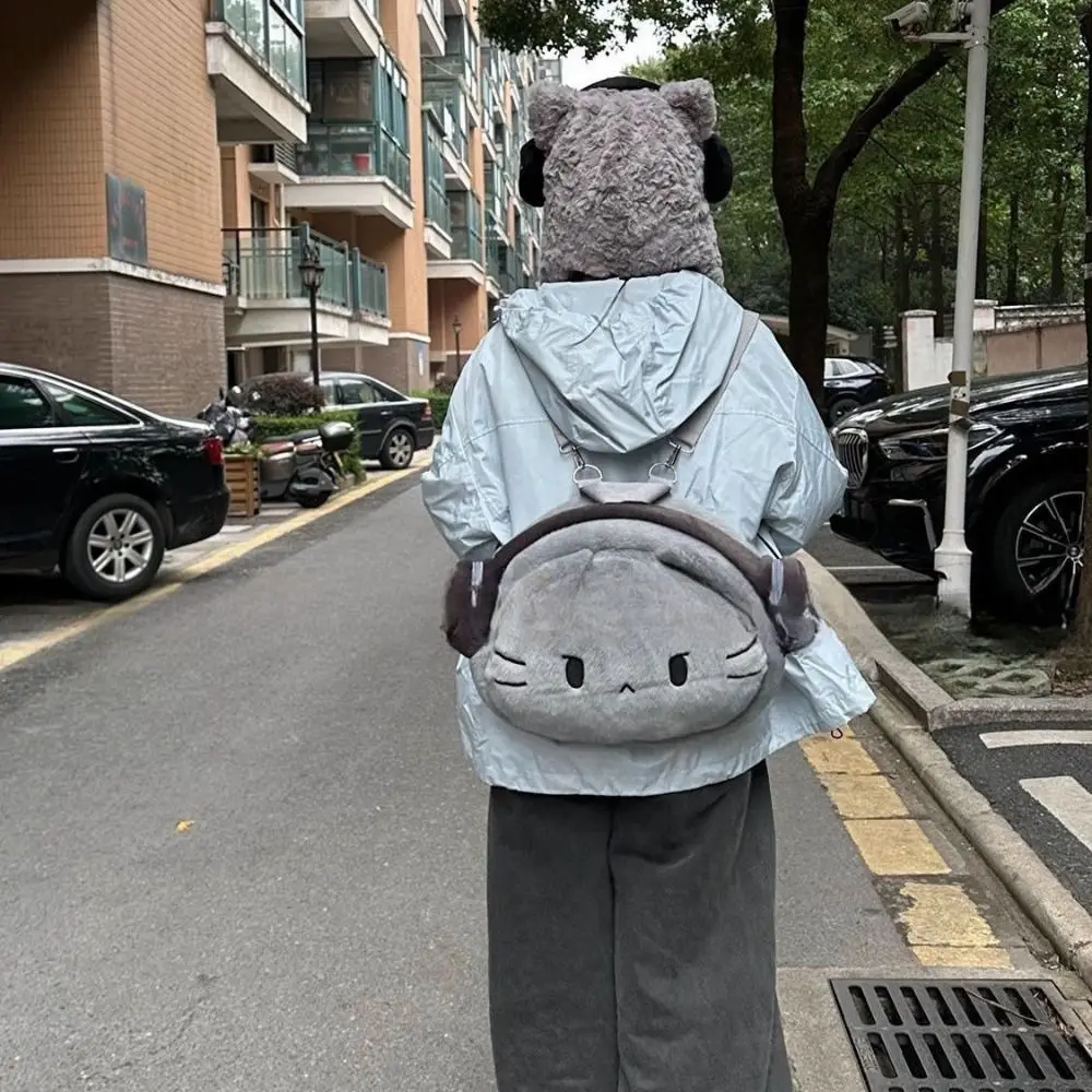 

Grey Cat Plush Cat Backpack Cat Head Animal Plushie Headphones Cat Plush Schoolbag Adjustable High-capacity Animal Plush Bag