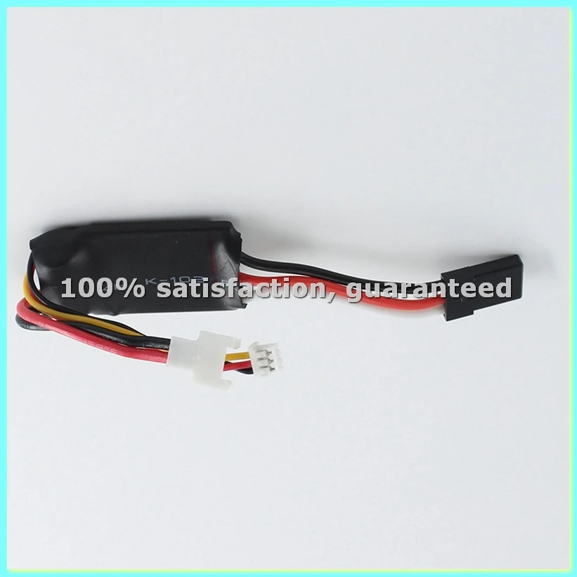 For Xk K160 Rc Heli…