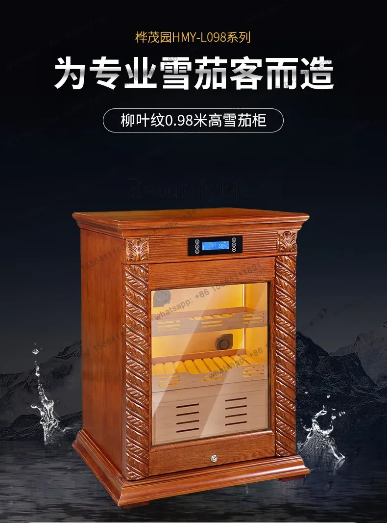 Cigar Cabinet Temperature Control Moisture Control Smart Compressor Double Insulation Insulating Glass Cedar Liner