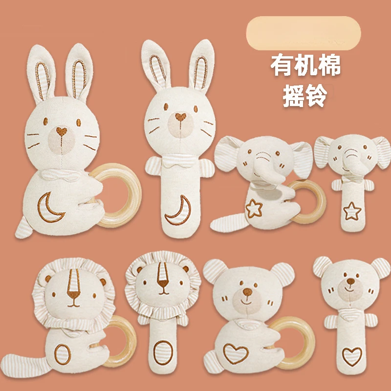 Baby Cute Hand Ring Suitable for Neonatal Soothing Hand Ring Toys Can Bite Baby's Birthday Gift