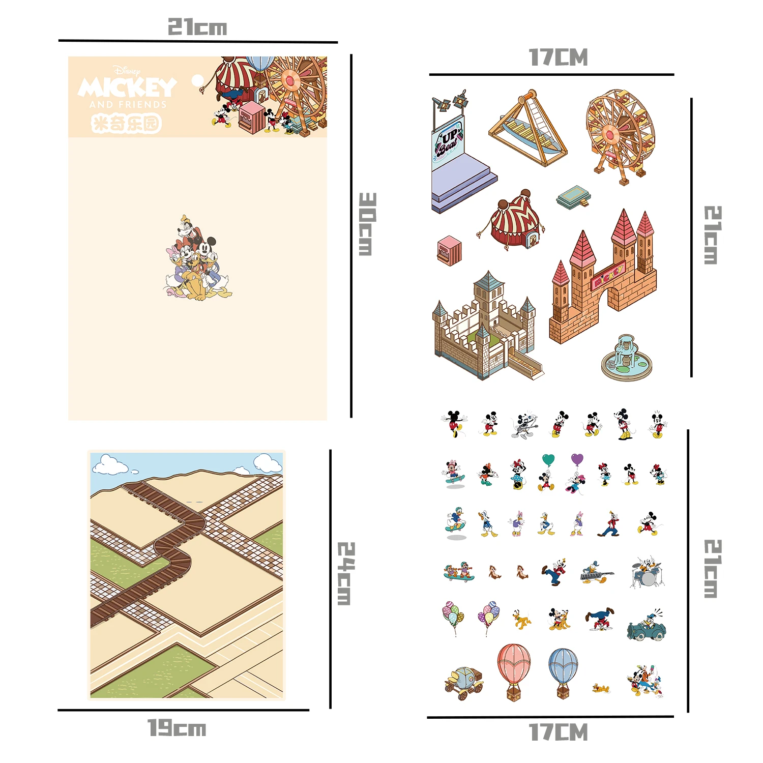 Mickey Park Disney Landschaft Aufkleber Landschaftsbau Aufkleber DIY Hütte Szene Stapeln und Einfügen Hand Konto Geschenk für Kinder Kind