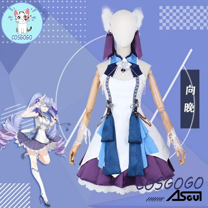 COSGOGO Vtuber A-SOUL Ava Carol Eileen Cosplay Costume Uniform Anime Party Role Play Halloween cosplay Han Culture Elements